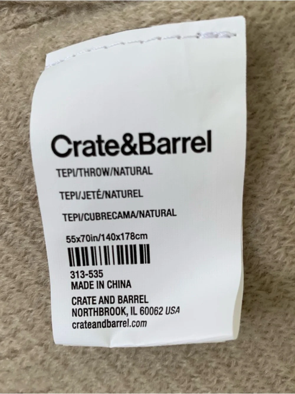 Crate&Barrel Two-Tone Fringe Throw in Cream and Tan Size 55” x 70” Soft